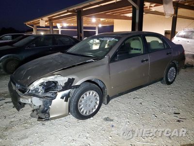 2007 HONDA ACCORD VALUE 1HGCM56127A121195 - główne zdjęcie licytacji z USA - miniatura