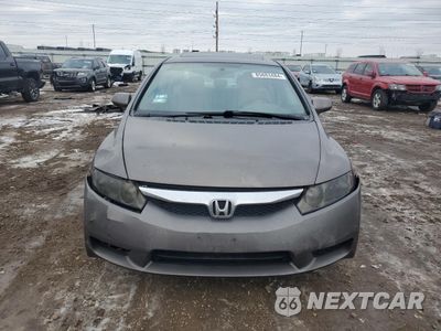 Piąte zdjęcie samochodu w środku: 2010 HONDA CIVIC EXL VIN:19XFA1F90AE029431 - miniatura