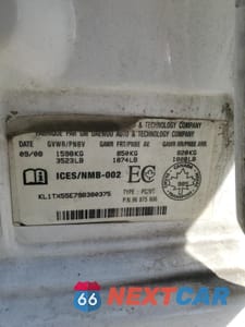 Zdjęcie 15 z 15 samochodu: 2009 CHEVROLET AVEO LT VIN:KL1TX55E79B380375 - miniatura