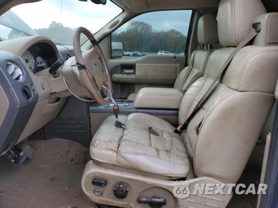 Zdjęcie 7 z 13 samochodu: 2004 FORD F150 VIN:1FTPX14544NC60044 - miniatura
