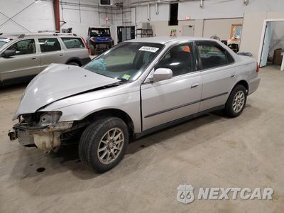 2000 HONDA ACCORD LX 1HGCG6551YA103726 - główne zdjęcie licytacji z USA - miniatura