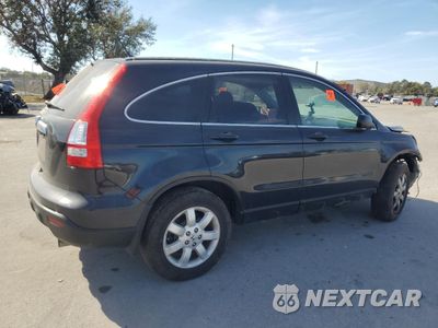 Trzecie zdjęcie samochodu z tyłu: 2007 HONDA CR-V EX VIN:JHLRE38547C014375 - miniatura
