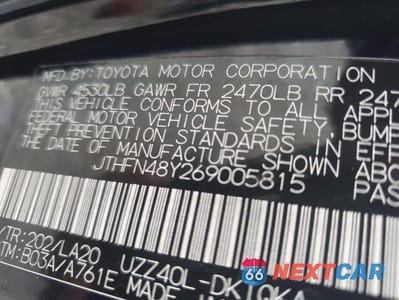 Zdjęcie 12 z 13 samochodu: 2006 LEXUS SC 430 VIN:JTHFN48Y269005815 - miniatura