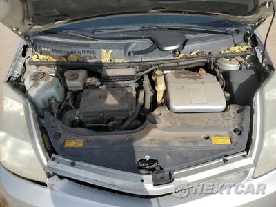 Zdjęcie 13 z 15 samochodu: 2005 TOYOTA PRIUS VIN:JTDKB20U657014565 - miniatura