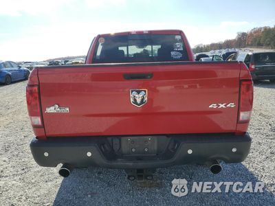 Zdjęcie 6 z 14 samochodu: 2017 RAM 1500 SLT VIN:3C6RR7LT3HG669115 - miniatura
