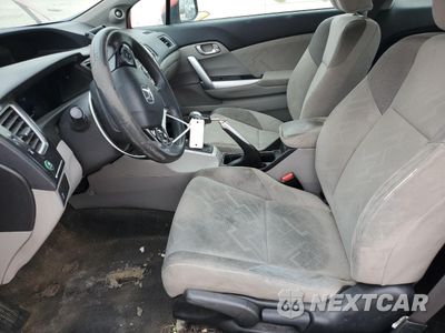 Zdjęcie 7 z 14 samochodu: 2013 HONDA CIVIC EX VIN:2HGFG3A83DH502130 - miniatura