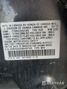Zdjęcie 15 z 16 samochodu: 2011 ACURA MDX VIN:2HNYD2H20BH507529 - miniatura