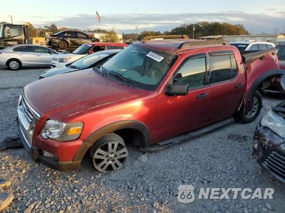 2007 FORD EXPLORER SPORT TRAC XLT 1FMEU51K57UA51774 - główne zdjęcie licytacji z USA - miniatura