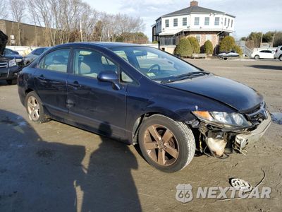 Czwarte zdjęcie samochodu z boku: 2008 HONDA CIVIC EX VIN:1HGFA16878L083545 - miniatura