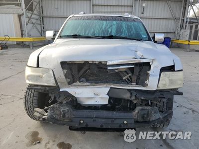 Piąte zdjęcie samochodu w środku: 2010 INFINITI QX56 VIN:5N3ZA0NF2AN900150 - miniatura