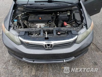 Zdjęcie 12 z 15 samochodu: 2012 HONDA CIVIC LX VIN:2HGFB2E53CH572590 - miniatura