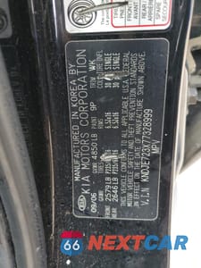 Zdjęcie 14 z 14 samochodu: 2007 KIA SPORTAGE EX VIN:KNDJE723X77328999 - miniatura