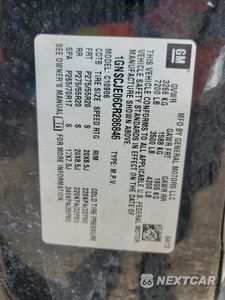 Zdjęcie 15 z 16 samochodu: 2012 CHEVROLET SUBURBAN C1500 LT VIN:1GNSCJE06CR286846 - miniatura