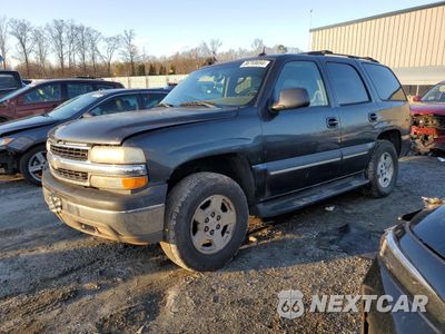 2004 CHEVROLET TAHOE K1500 1GNEK13Z94R203557 - główne zdjęcie licytacji z USA - miniatura