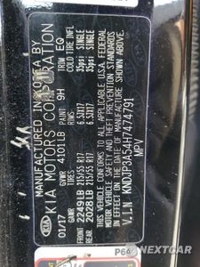 Zdjęcie 16 z 17 samochodu: 2017 KIA SOUL + VIN:KNDJP3A54H7474791 - miniatura