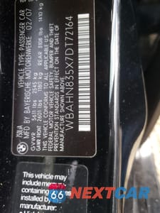 Zdjęcie 12 z 13 samochodu: 2007 BMW 750 VIN:WBAHN835X7DT72164 - miniatura