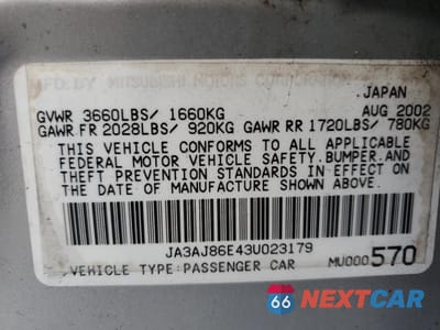 Zdjęcie 13 z 13 samochodu: 2003 MITSUBISHI LANCER OZ RALLY VIN:JA3AJ86E43U023179 - miniatura