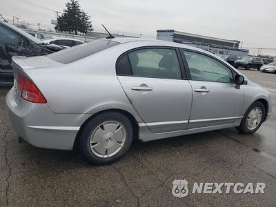 Trzecie zdjęcie samochodu z tyłu: 2007 HONDA CIVIC HYBRID VIN:JHMFA36287S020446 - miniatura