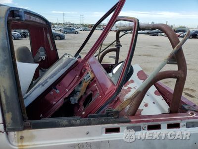 Zdjęcie 12 z 13 samochodu: 1990 DAIHATSU ROCKY SE VIN:JD2FF3103L6301075 - miniatura