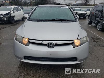 Piąte zdjęcie samochodu w środku: 2007 HONDA CIVIC HYBRID VIN:JHMFA36287S020446 - miniatura