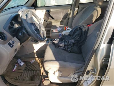 Zdjęcie 7 z 13 samochodu: 2001 TOYOTA RAV4 VIN:JTEHH20V410111845 - miniatura