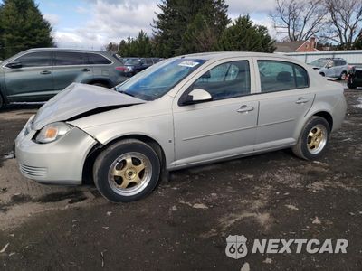 2009 CHEVROLET COBALT LT 1G1AT58H997209592 - główne zdjęcie licytacji z USA - miniatura