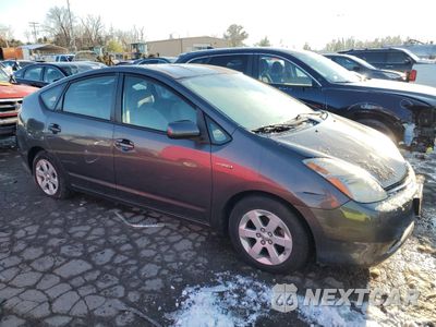 Zdjęcie 7 z 24 samochodu: 2007 TOYOTA PRIUS BASE VIN:JTDKB20U573295185 - miniatura