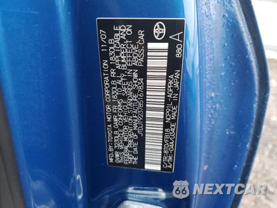 Zdjęcie 15 z 16 samochodu: 2008 TOYOTA YARIS VIN:JTDJT923785167834 - miniatura