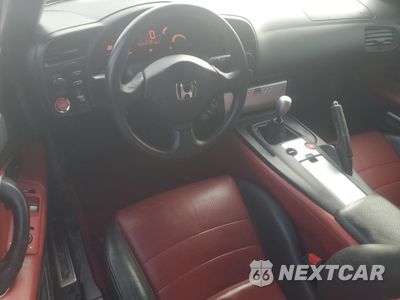 Zdjęcie 8 z 15 samochodu: 2004 HONDA S2000 VIN:JHMAP21484T004362 - miniatura