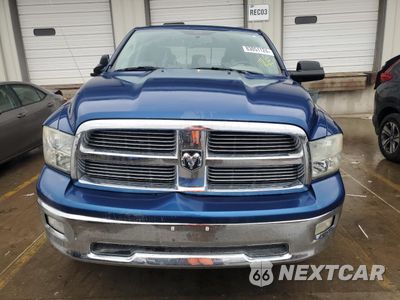 Piąte zdjęcie samochodu w środku: 2010 DODGE RAM 1500 VIN:1D7RV1CT1AS161053 - miniatura
