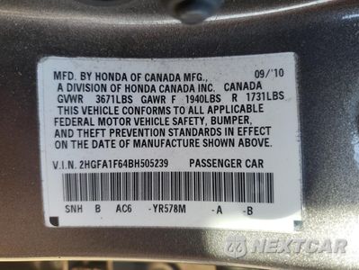 Zdjęcie 12 z 13 samochodu: 2011 HONDA CIVIC LX-S VIN:2HGFA1F64BH505239 - miniatura