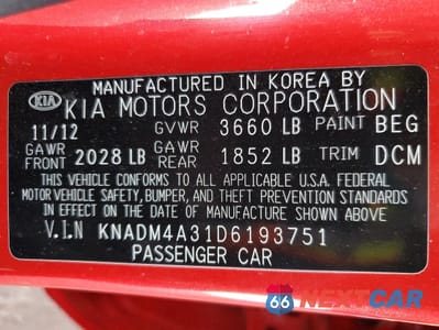 Zdjęcie 12 z 13 samochodu: 2013 KIA RIO LX VIN:KNADM4A31D6193751 - miniatura