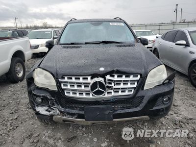 Piąte zdjęcie samochodu w środku: 2011 MERCEDES-BENZ ML 350 4MATIC VIN:4JGBB8GB4BA683435 - miniatura