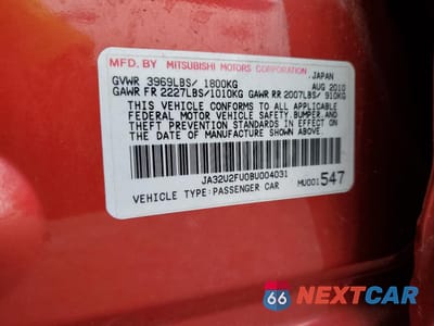 Zdjęcie 12 z 13 samochodu: 2011 MITSUBISHI LANCER ES/ES SPORT VIN:JA32U2FU0BU004031 - miniatura