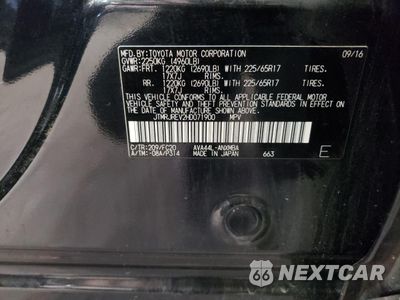 Zdjęcie 15 z 16 samochodu: 2017 TOYOTA RAV4 HV LE VIN:JTMRJREV2HD071900 - miniatura