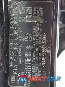 Zdjęcie 15 z 16 samochodu: 2006 KIA NEW SPORTAGE VIN:KNDJE723667153942 - miniatura