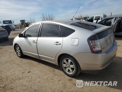 Drugie zdjęcie samochodu z przodu: 2005 TOYOTA PRIUS VIN:JTDKB20U657014565 - miniatura