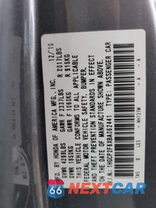 Zdjęcie 12 z 13 samochodu: 2011 HONDA ACCORD SE VIN:1HGCP2F6XBA062441 - miniatura