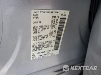 Zdjęcie 14 z 14 samochodu: 2010 NISSAN ARMADA SE VIN:5N1AA0NC3AN603349 - miniatura