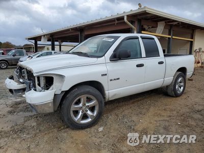 2008 DODGE RAM 1500 ST 1D7HA18208S558626 - główne zdjęcie licytacji z USA - miniatura