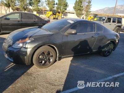 2008 NISSAN ALTIMA 2.5S 1N4AL24EX8C211655 - główne zdjęcie licytacji z USA - miniatura