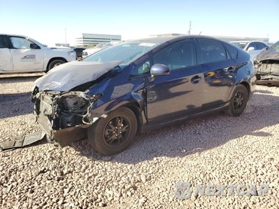 2014 TOYOTA PRIUS JTDKN3DUXE0380772 - główne zdjęcie licytacji z USA - miniatura