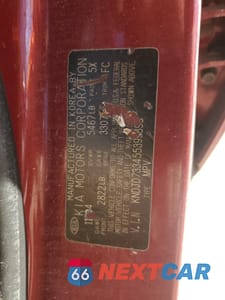 Zdjęcie 14 z 14 samochodu: 2005 KIA SORENTO EX VIN:KNDJD733455399898 - miniatura