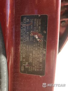 Zdjęcie 14 z 14 samochodu: 2005 KIA SORENTO EX VIN:KNDJD733455399898 - miniatura