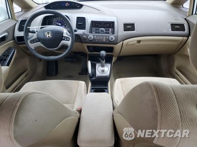 Zdjęcie 8 z 15 samochodu: 2007 HONDA CIVIC EX VIN:1HGFA16847L065986 - miniatura