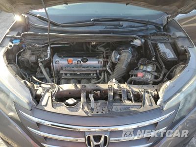 Zdjęcie 13 z 16 samochodu: 2014 HONDA CR-V EXL VIN:2HKRM3H7XEH524717 - miniatura
