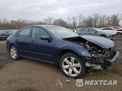 Czwarte zdjęcie samochodu z boku: 2008 NISSAN MAXIMA SE VIN:1N4BA41E98C836591 - miniatura