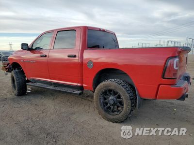 Drugie zdjęcie samochodu z przodu: 2012 DODGE RAM 1500 ST VIN:1C6RD6KT5CS179299 - miniatura