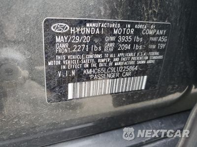 Zdjęcie 12 z 12 samochodu: 2020 HYUNDAI IONIQ BLUE VIN:KMHC65LC9LU225864 - miniatura