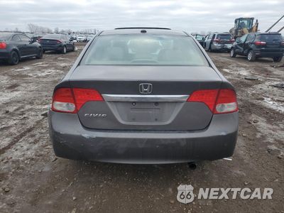Zdjęcie 6 z 15 samochodu: 2010 HONDA CIVIC EXL VIN:19XFA1F90AE029431 - miniatura